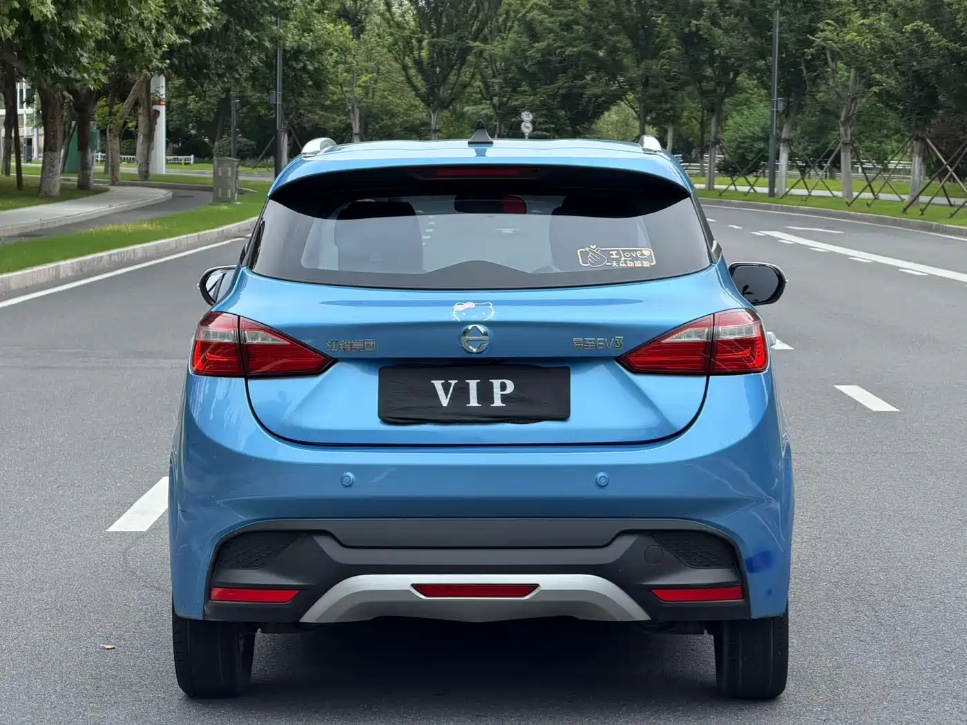 JMCG New Energy Yizhi EV3 2021 2021 Mini Radar Leader Run Model