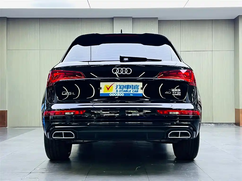 Audi Q5L 2024 Model 40 TFSI Luxury Dynamic фото 5
