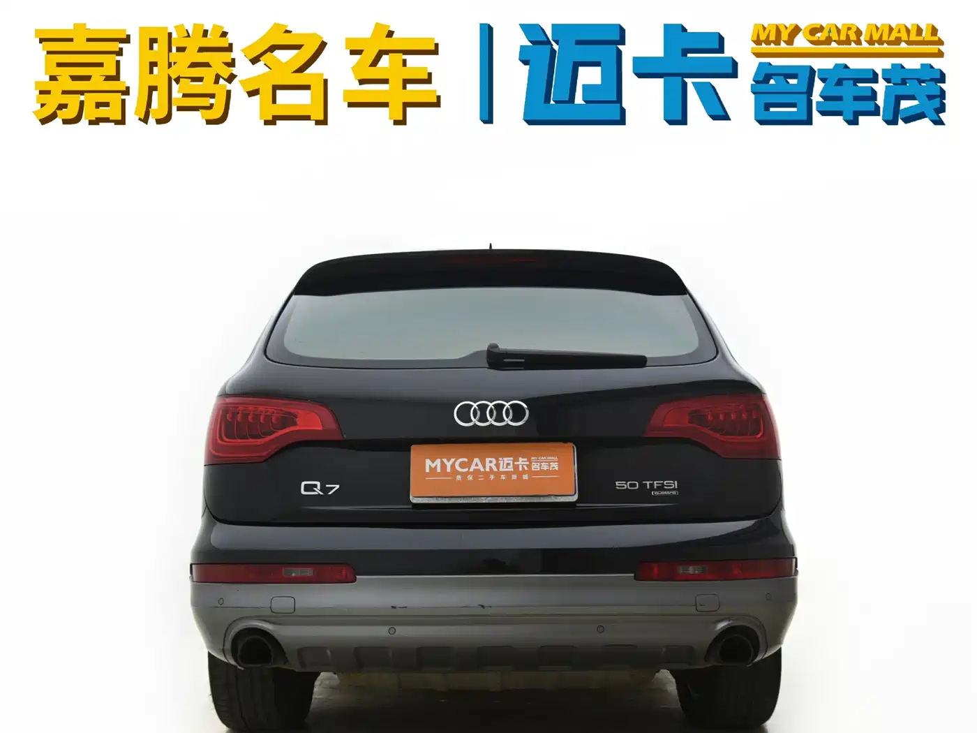 Audi Q7 2014 35 TFSI Progressive фото 14