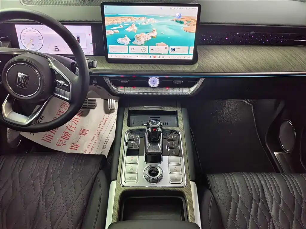 TANK TANK 500 NEW ENERGY