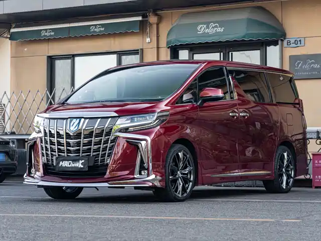 Toyota Alphard 2021 Hybrid 2.5L Ultimate