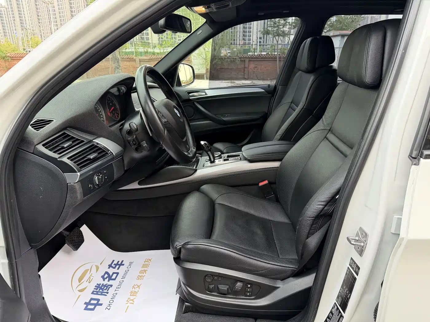 BMW X5 M 2013 X5 M фото 6