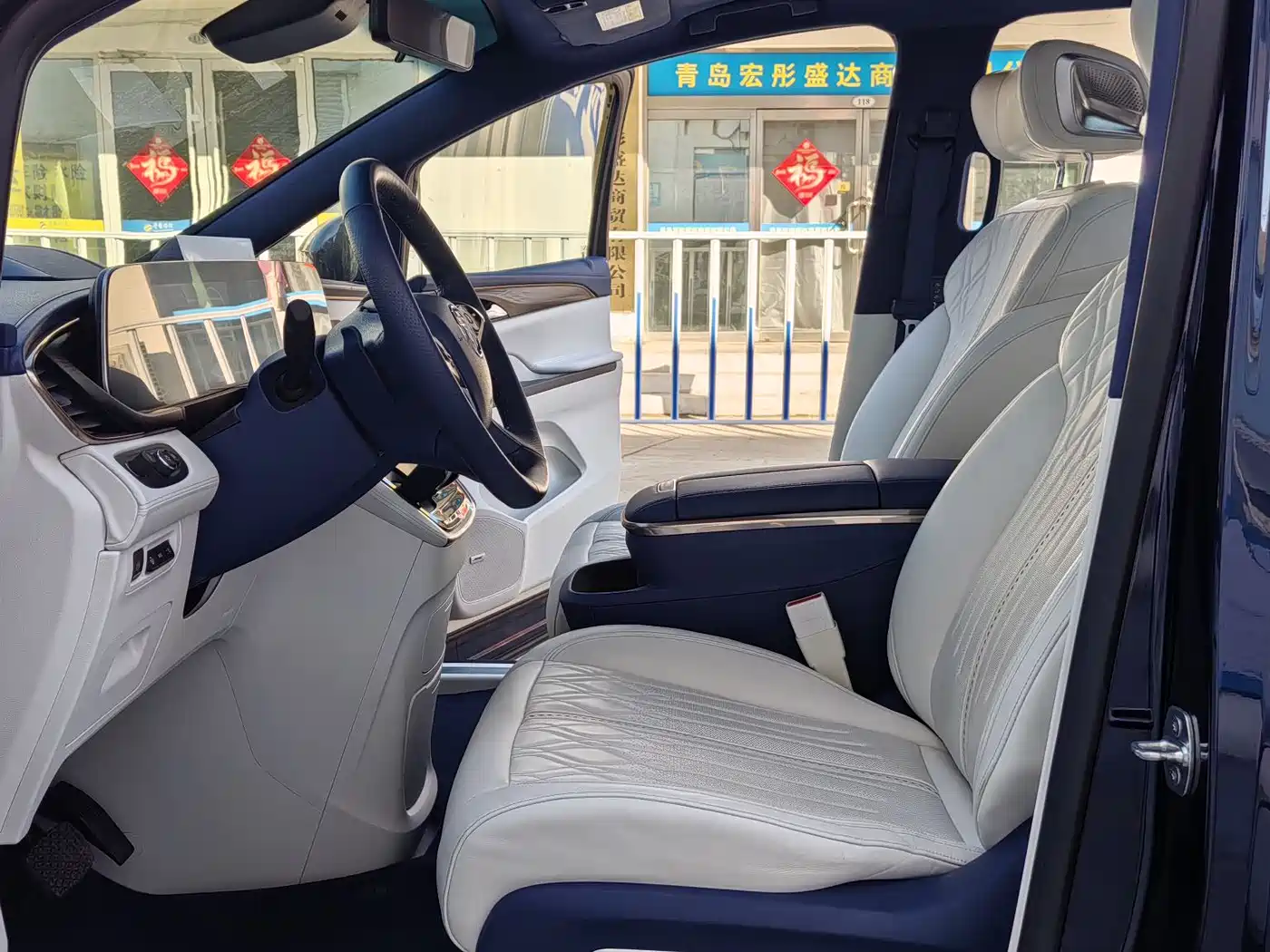 Buick GL8 2020 Avenir Four-Seat Prestige Edition фото 10