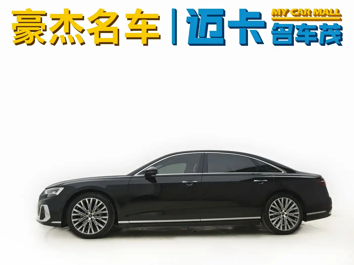Audi A8 2024 Model A8L 50 TFSI quattro Premium Selection фото 5