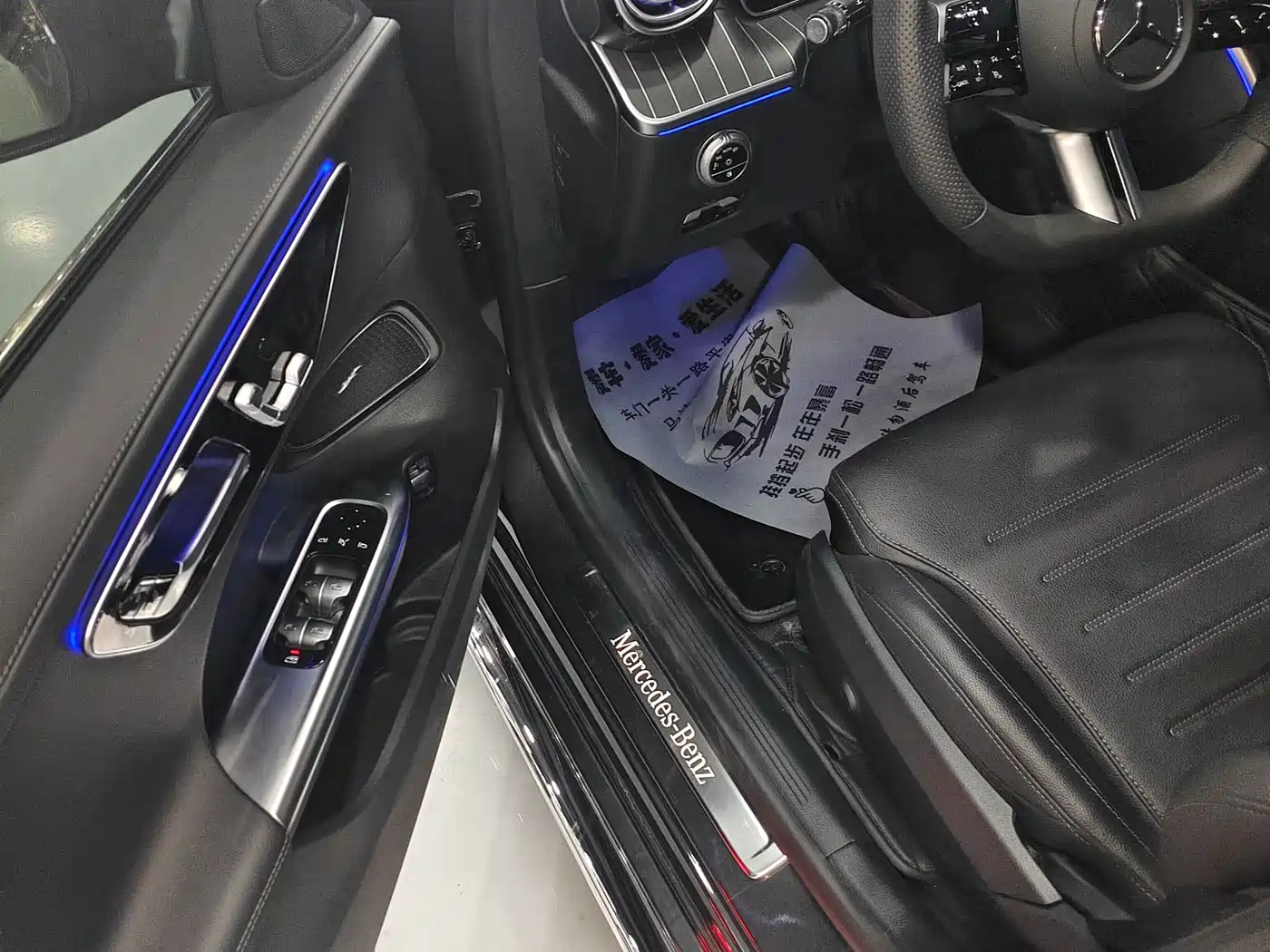 Mercedes-Benz C-Class 2025 C 260 L Sport Edition фото 4