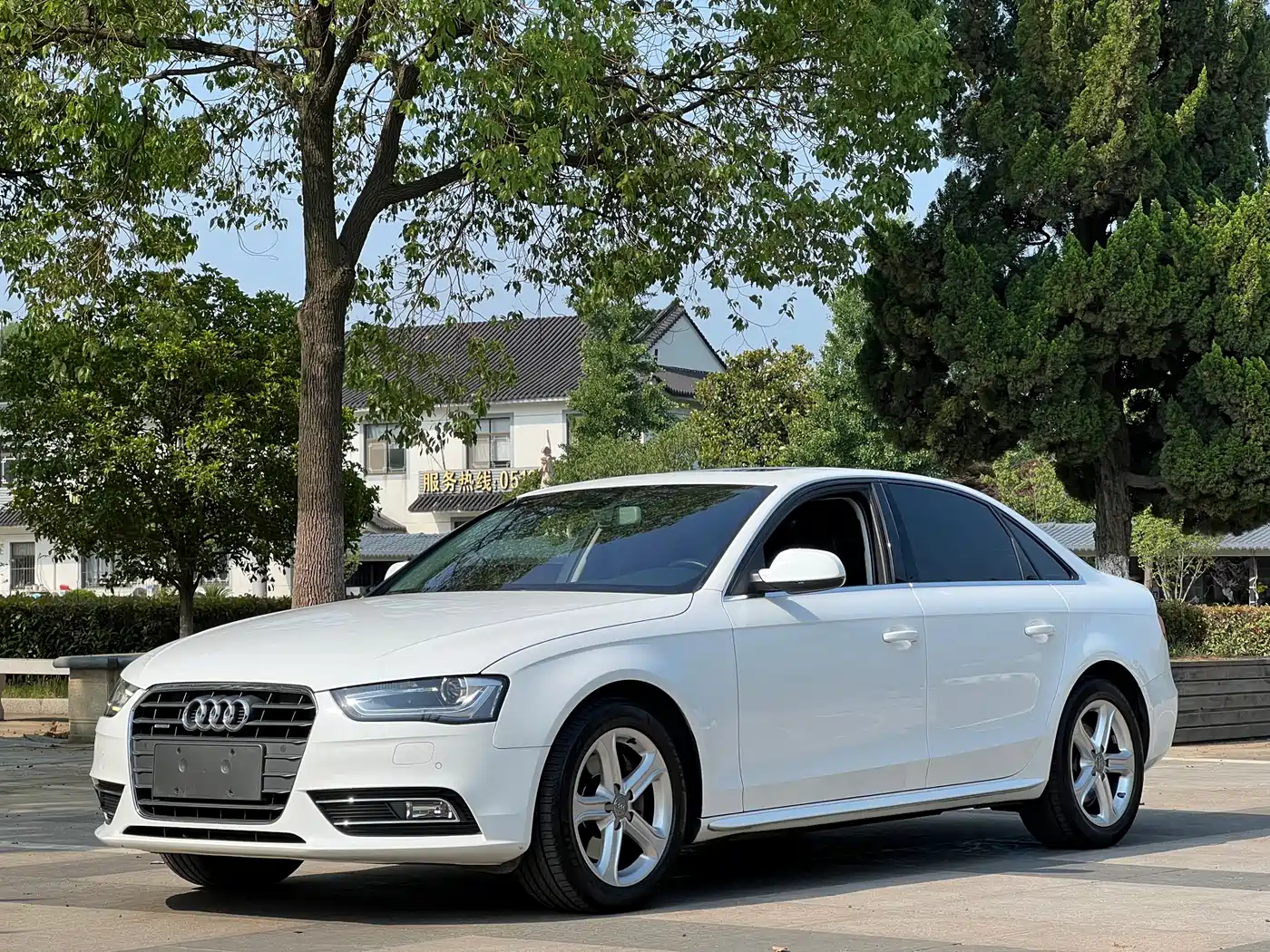 Audi A4L 2015 45 TFSI quattro Individual Sport