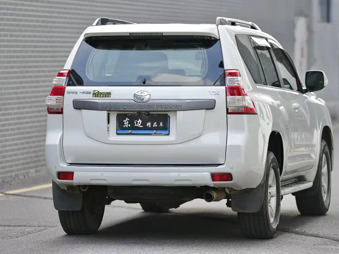 Toyota Prado 2016 3.5L Auto TX-L NAVI фото 9