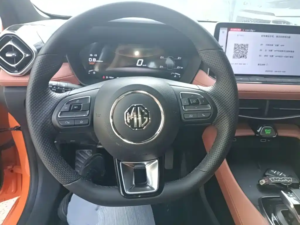 MG MG5 2025 2026 300DVVT Global Flagship MAX