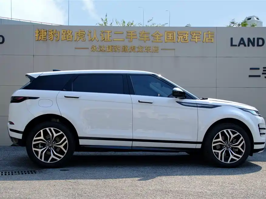 Photo 9 - Land Rover Range Rover Evoque
