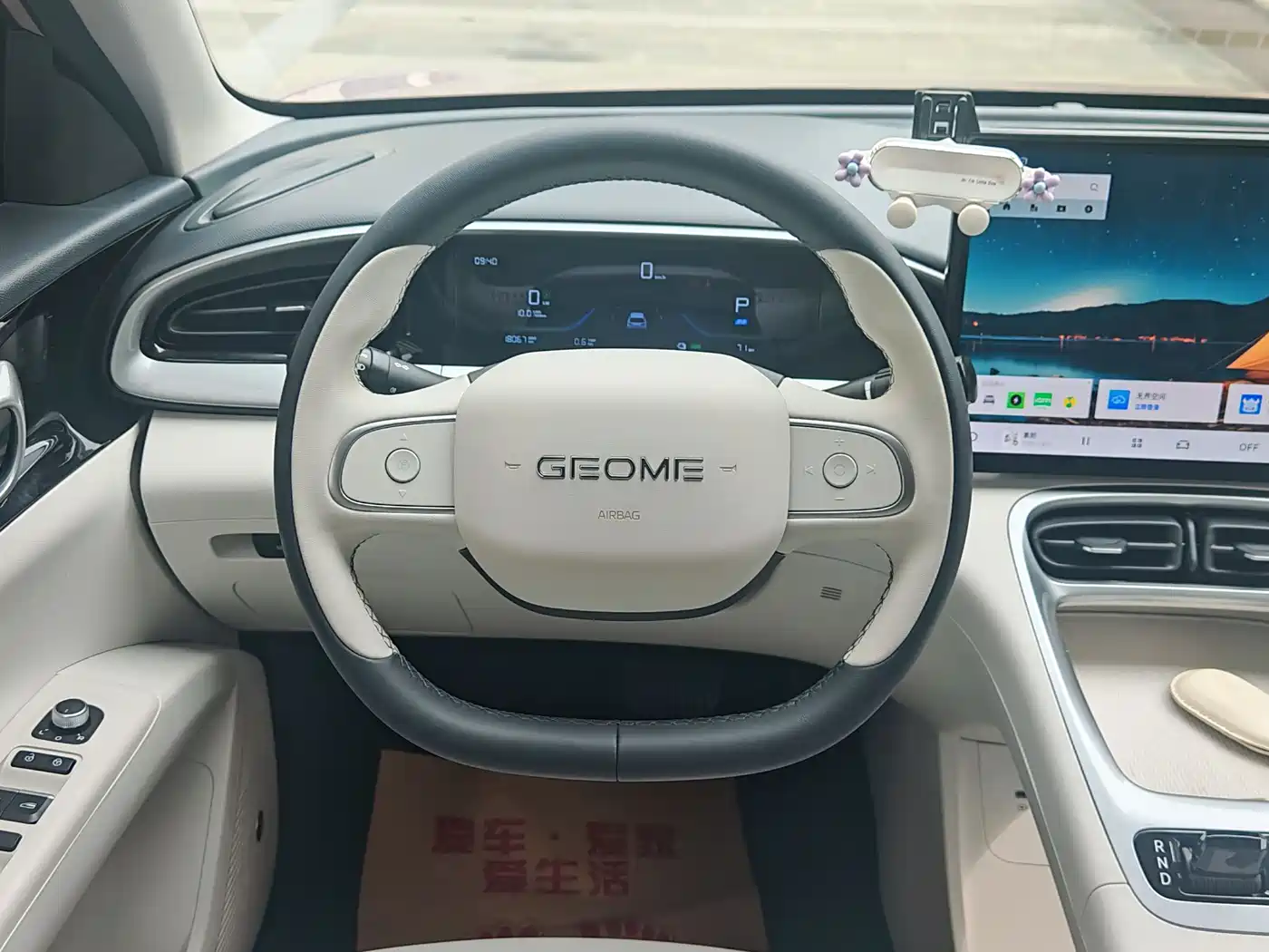 Geely Galaxy Starry Wish 2025 310km Dream Edition фото 15