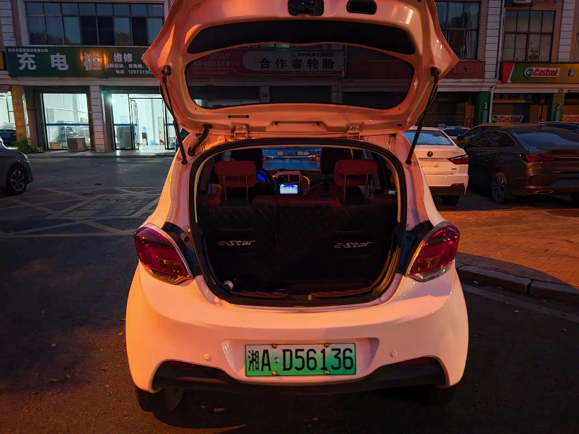 Photo 12 - Changan Benben E-Star