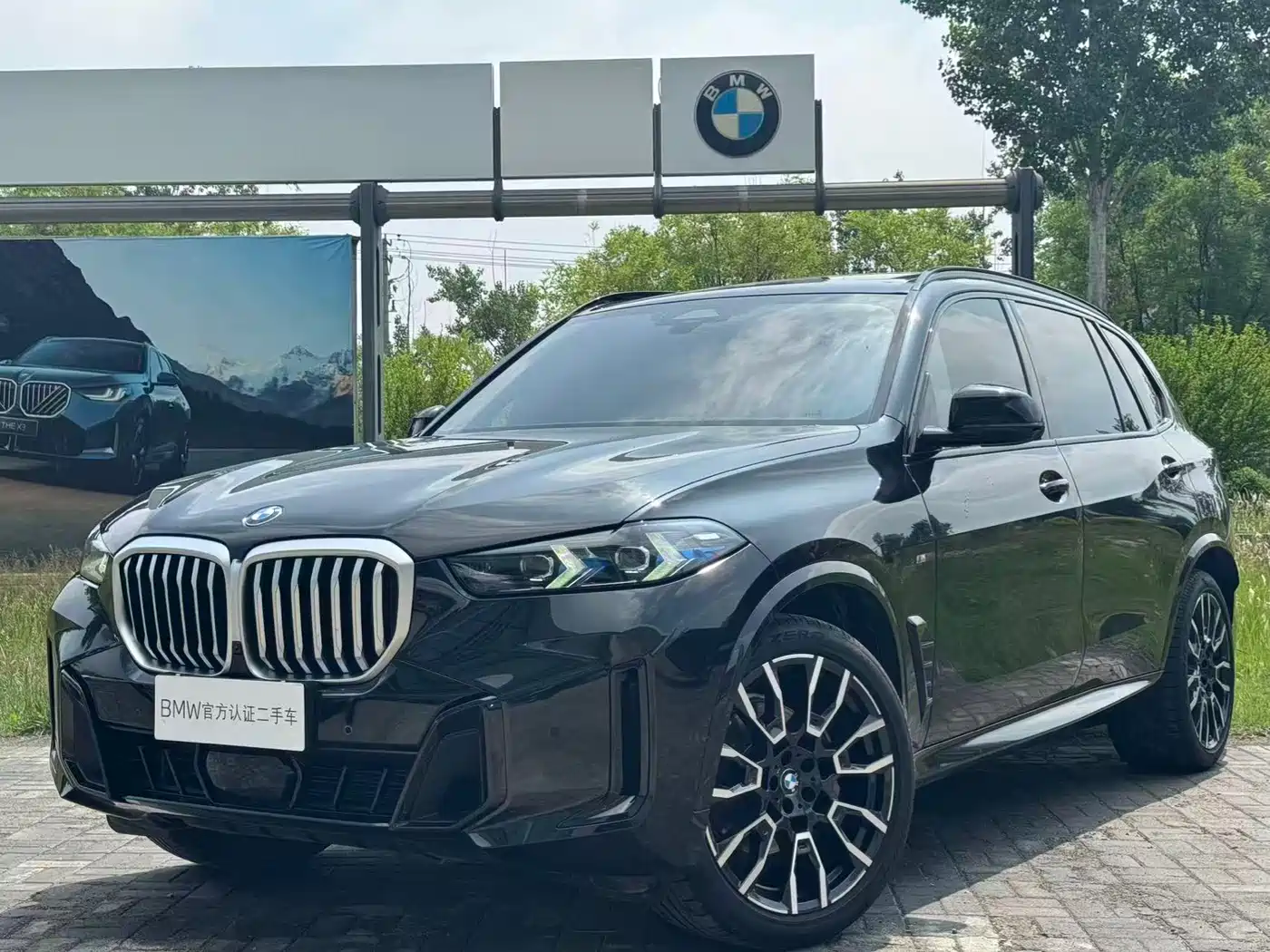 BMW X5 2025 Model xDrive 40Li M Sport Blackout Package