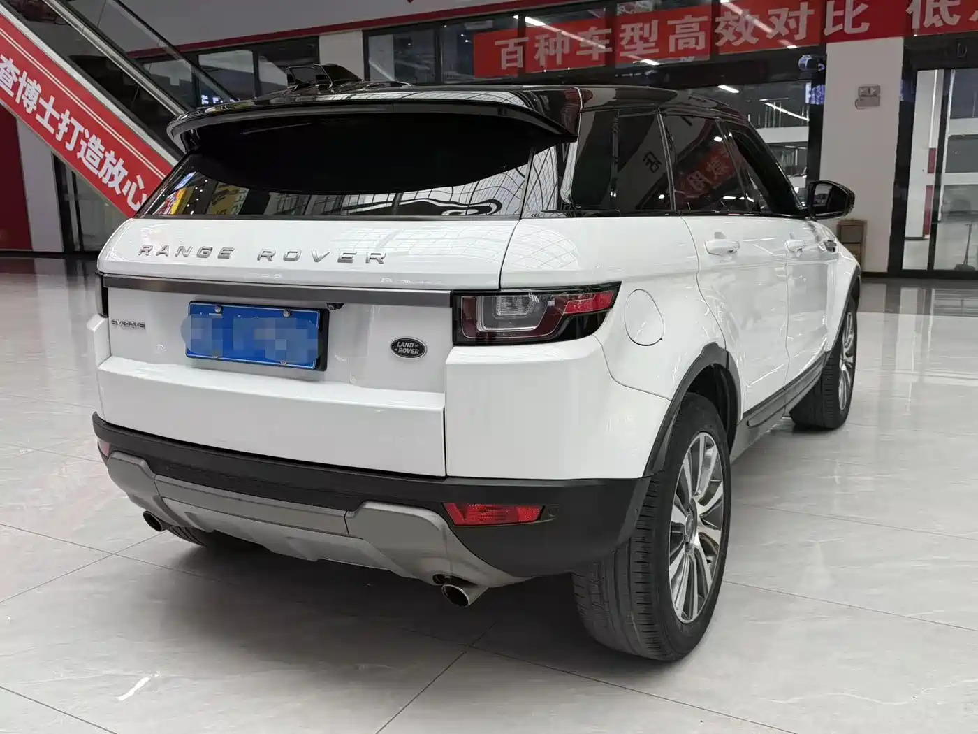 Land Rover Range Rover Evoque 2018 240PS SE Smart Edition фото 13