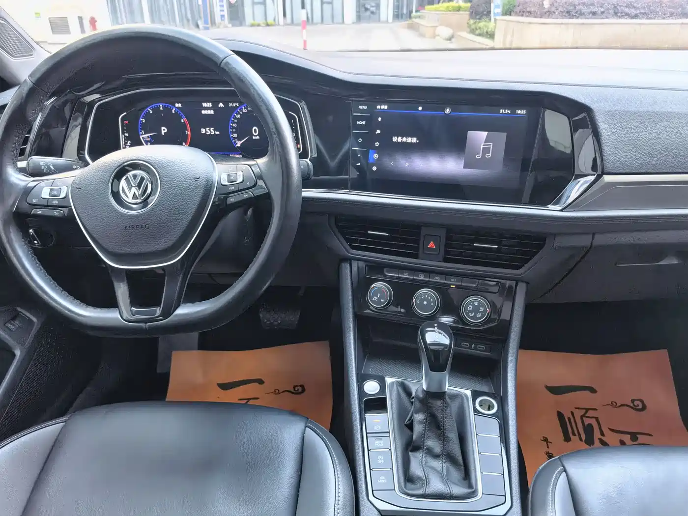Volkswagen Sagitar 2022 280TSI DSG Surpassing Edition фото 16