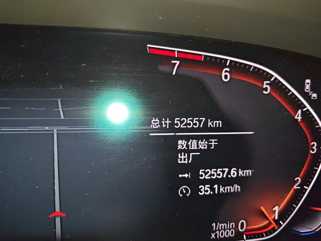BMW X5 2022 xDrive 30Li Premium M Sport Package фото 9