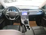 Фото 10 - Geely Emgrand