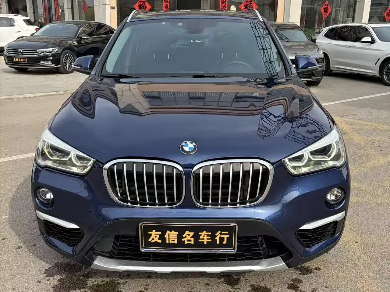 BMW X1 2018 sDrive18Li Premium Model фото 2