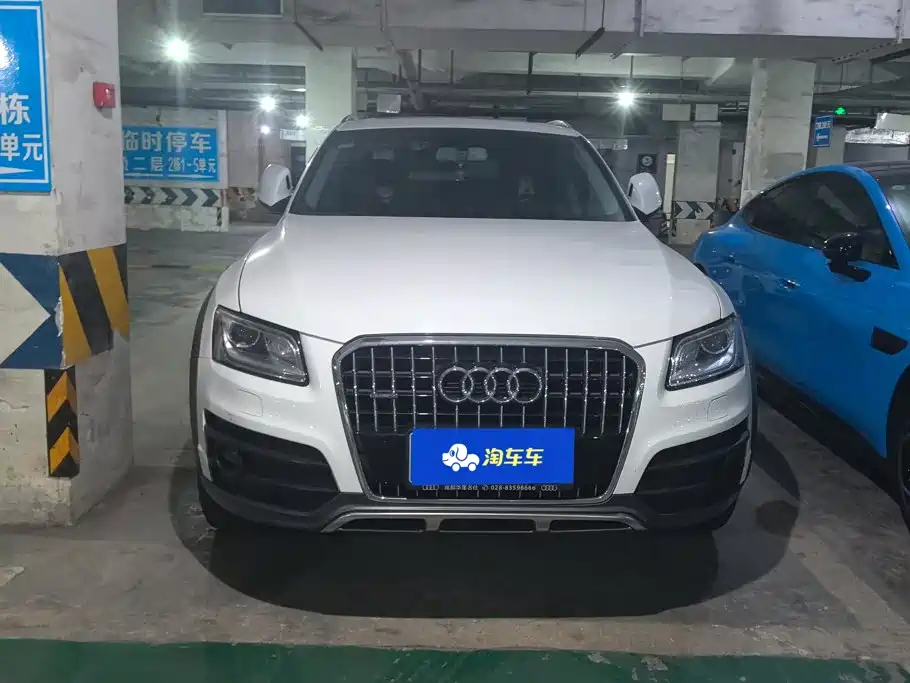 Photo 2 - Audi Q5