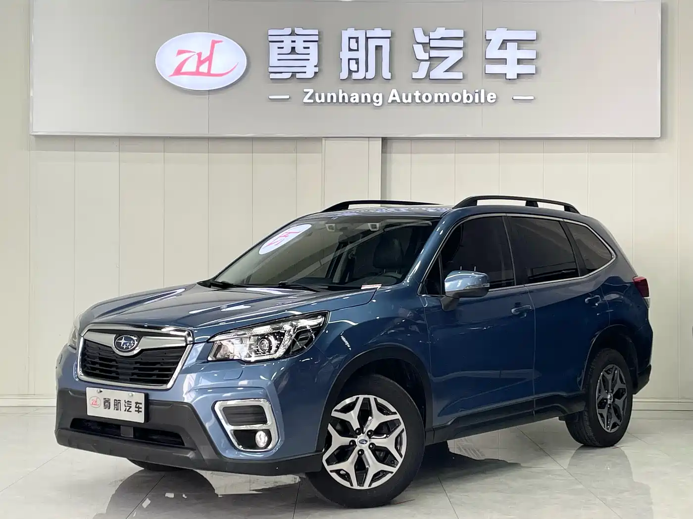 Subaru Forester 2021 2.0i Luxury Edition with EyeSight