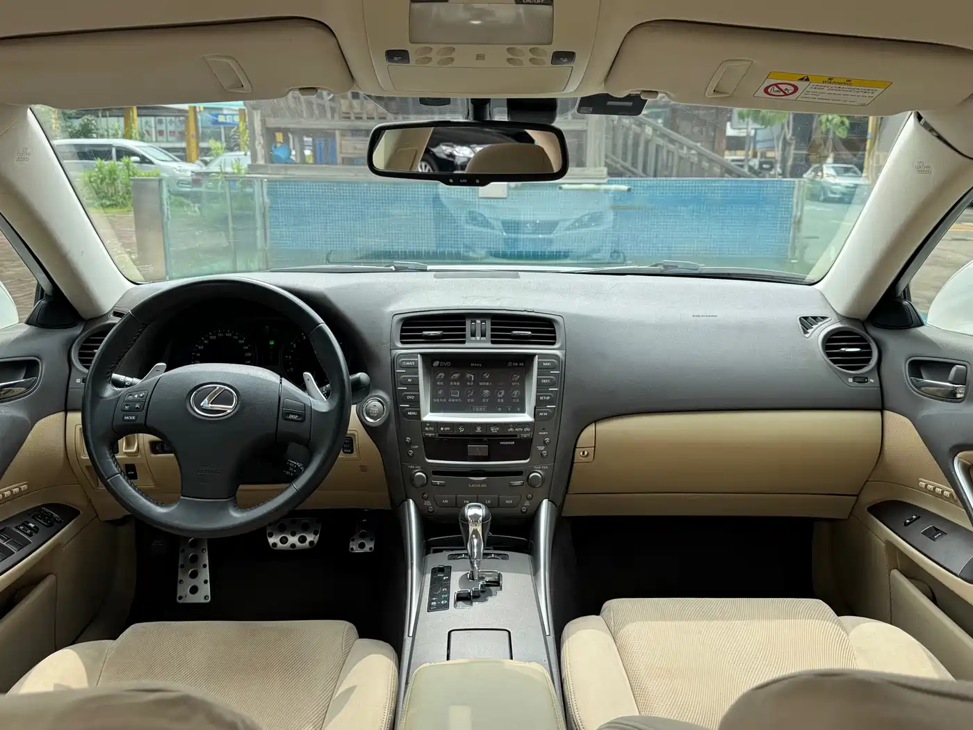 Lexus IS 2009 300 фото 8