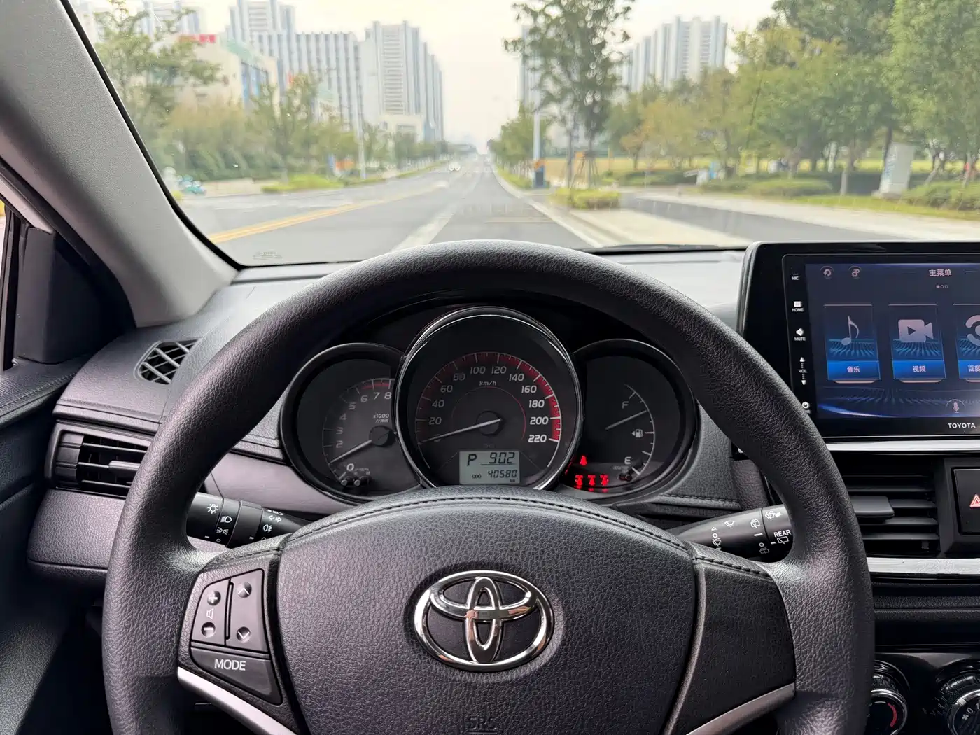 Toyota Vios FS 2021 2021 1.5L CVT Fengchi Edition