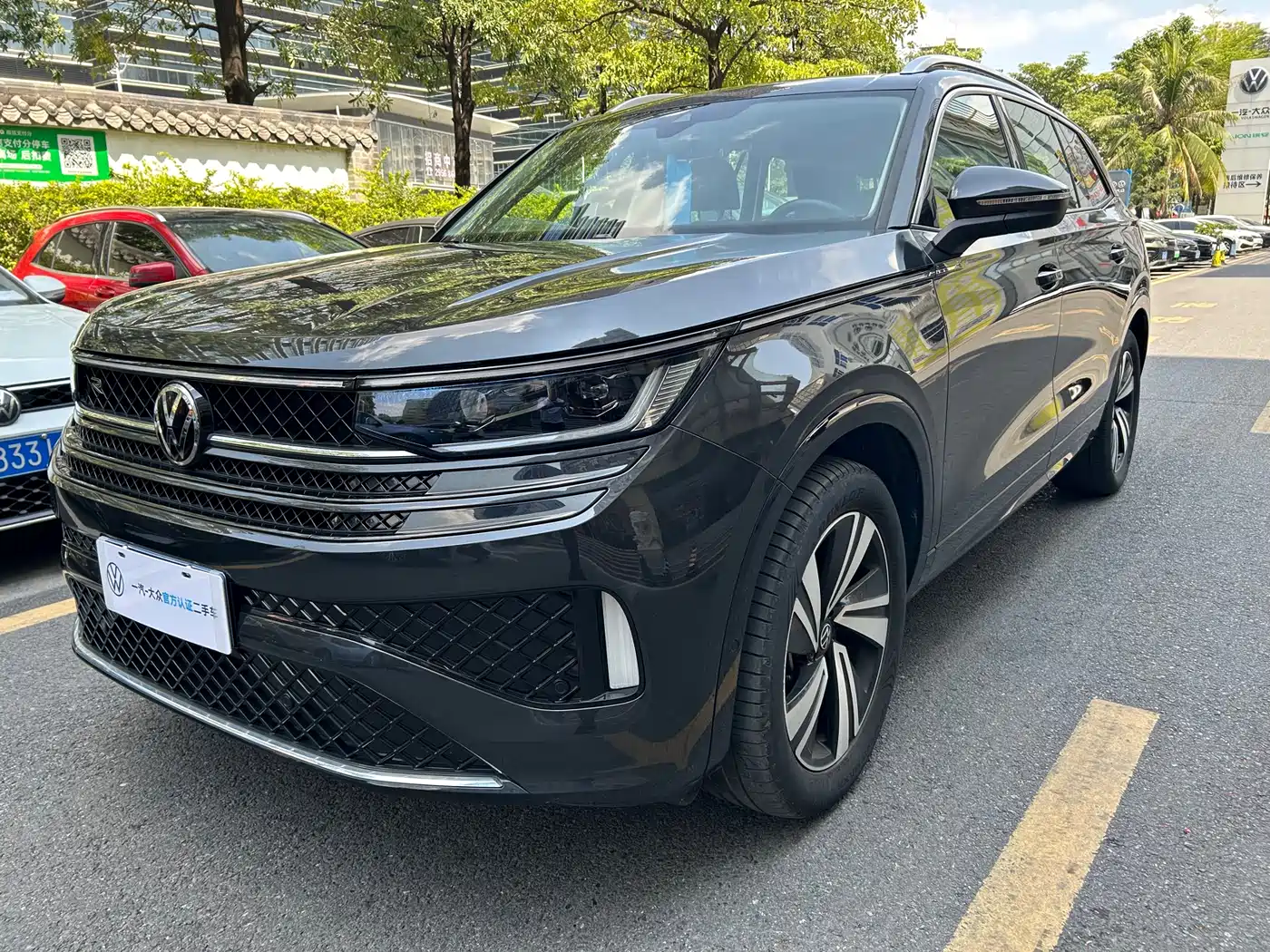 VOLKSWAGEN RANGE PATROL