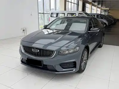 Geely Preface