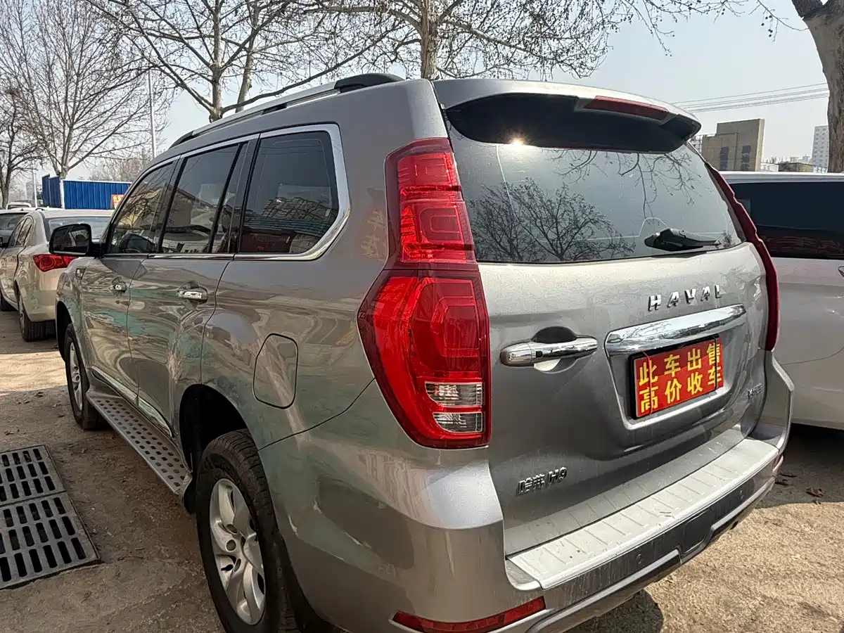 HAVAL H9