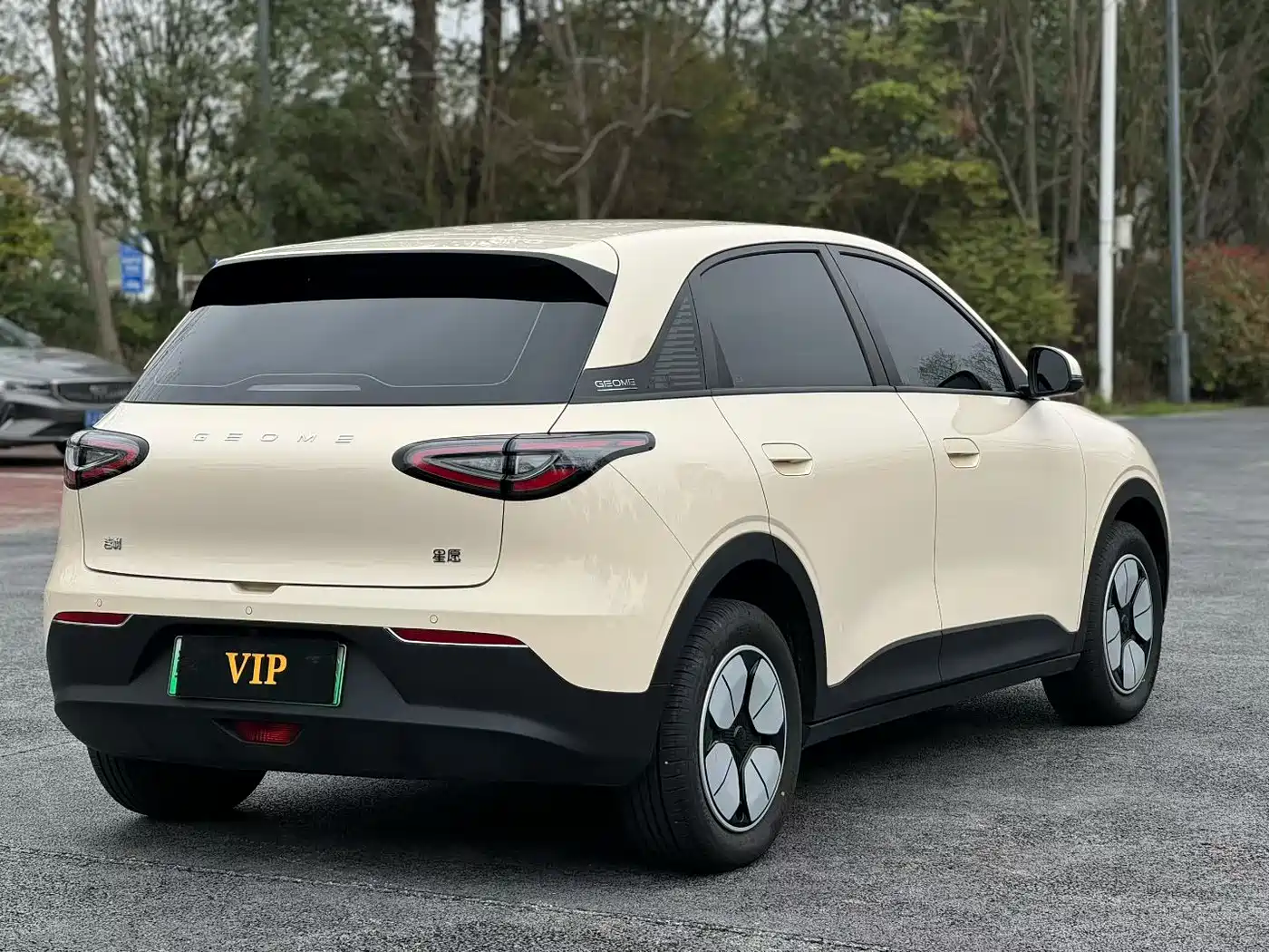 GEELY GALAXY STAR WISH