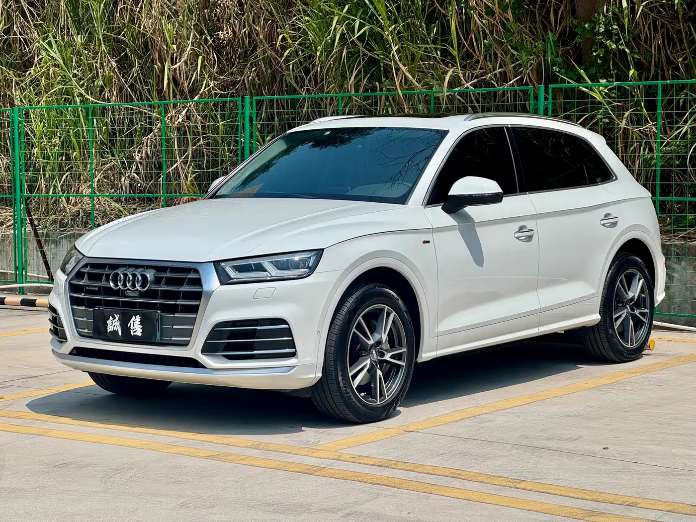 Audi Q5L 2020 45 TFSI Exclusive Fashion