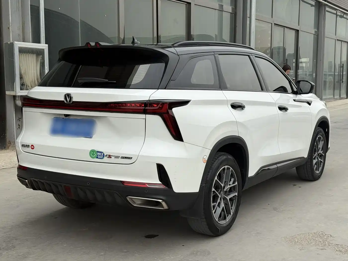 CHANGAN CS75 PLUS