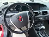Фото 6 - Roewe e550