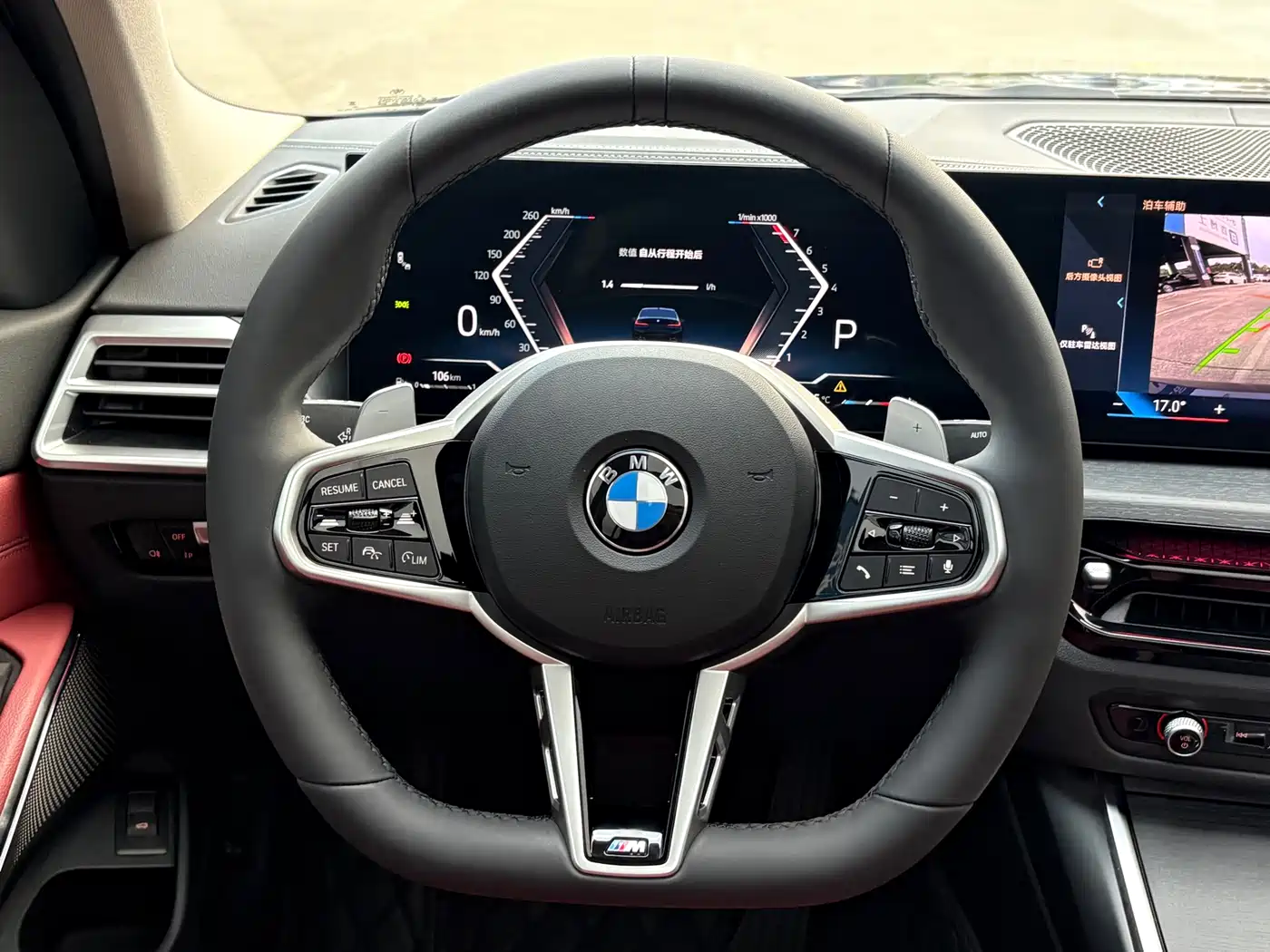 BMW 3 Series 2025 325Li M Sport Package фото 6