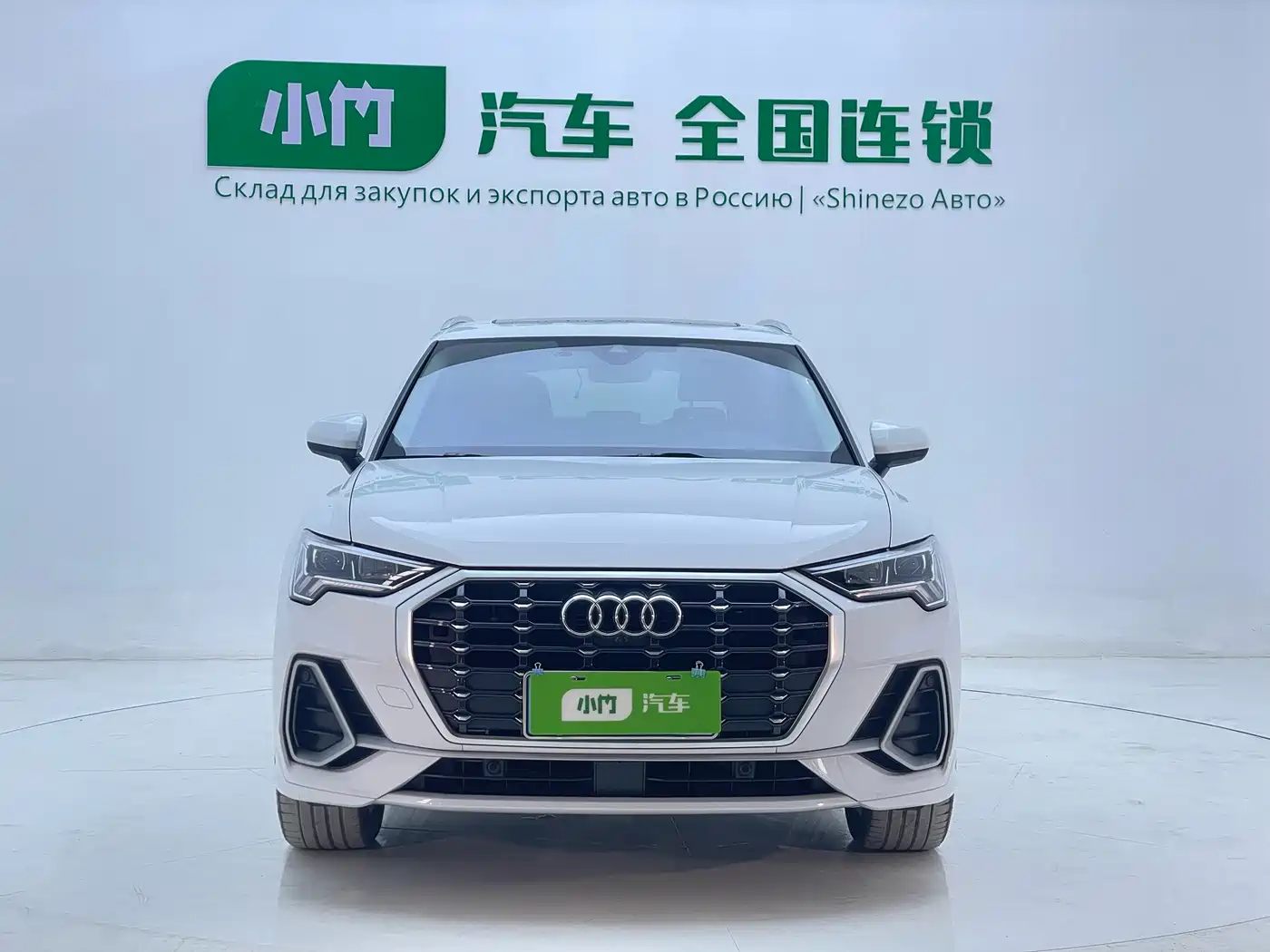 Audi Q3 2023 35 TFSI Fashion Dynamic (1.4T) фото 2