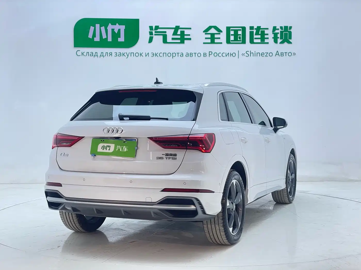 Audi Q3 2023 35 TFSI Fashion Dynamic (1.4T) фото 6