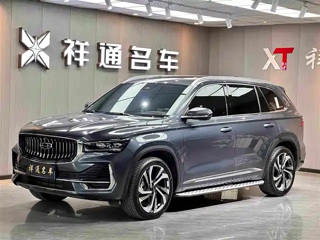 Geely Xingyue L 2023