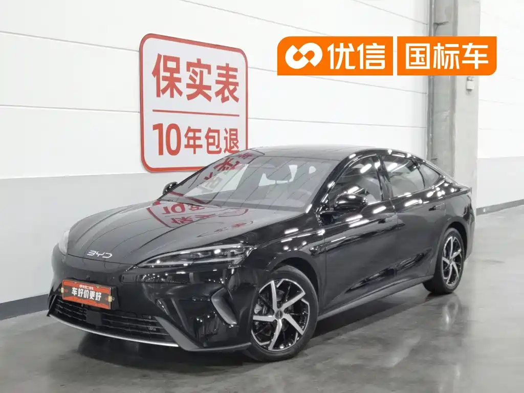 BYD Seal 07 DM-i 2026 2026 DM-i 1.5T High Spec Edition