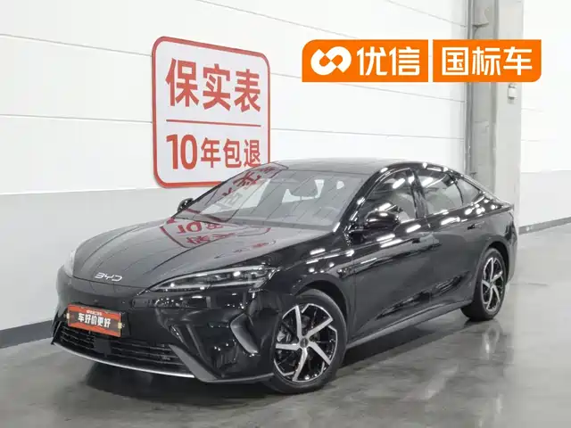 BYD Seal 07 DM-i 2026