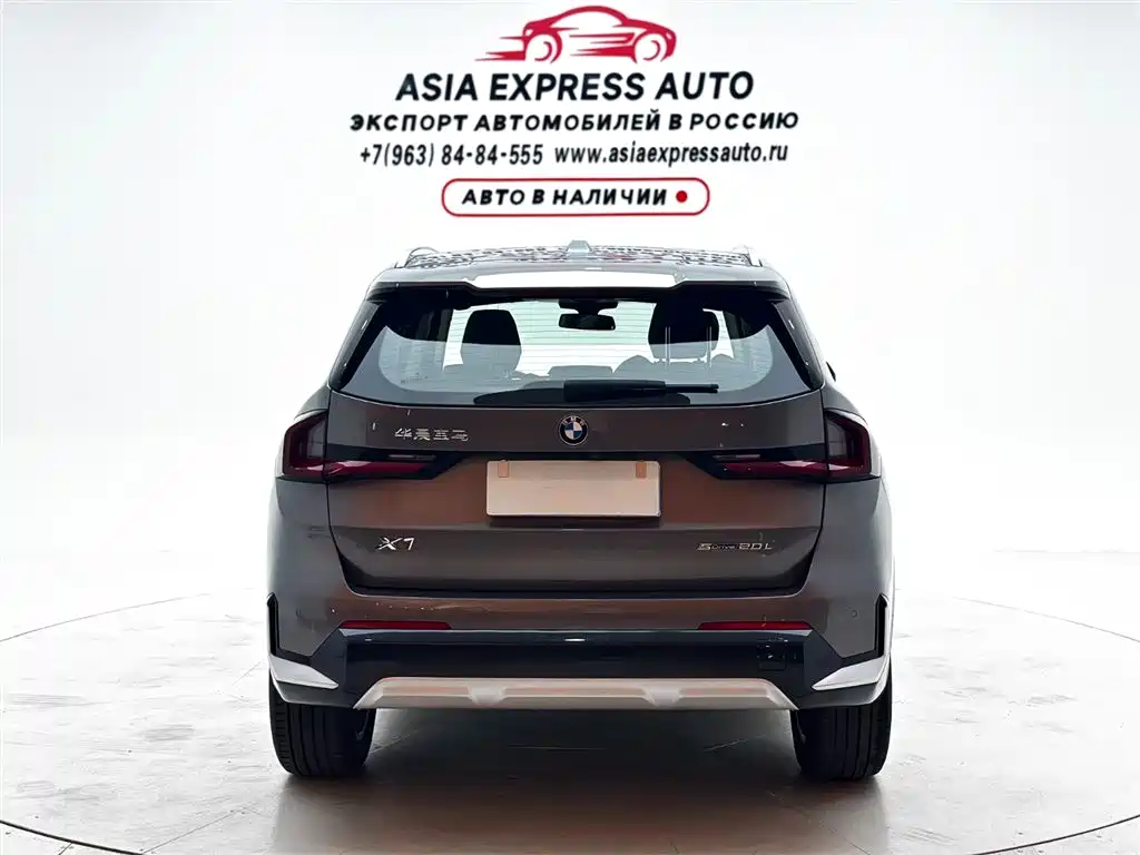 BMW X1 2023 sDrive20Li X Design Package фото 5