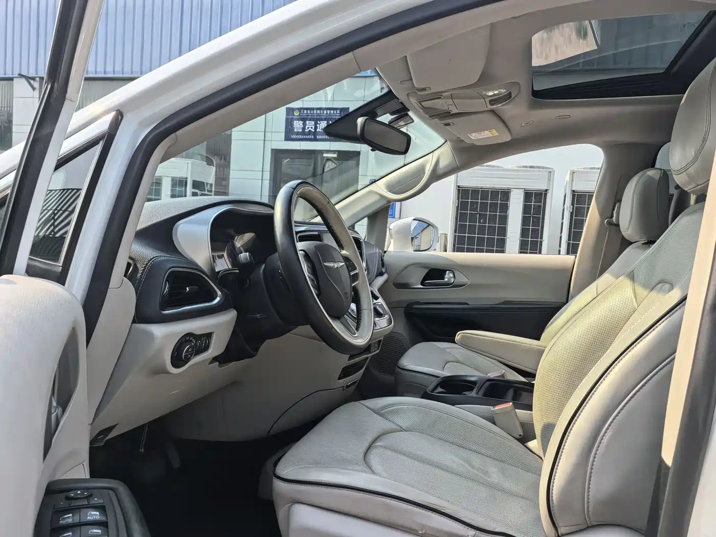 Chrysler Grand Caravan PHEV (Import) 2019 2018 3.6L Plug-in Hybrid