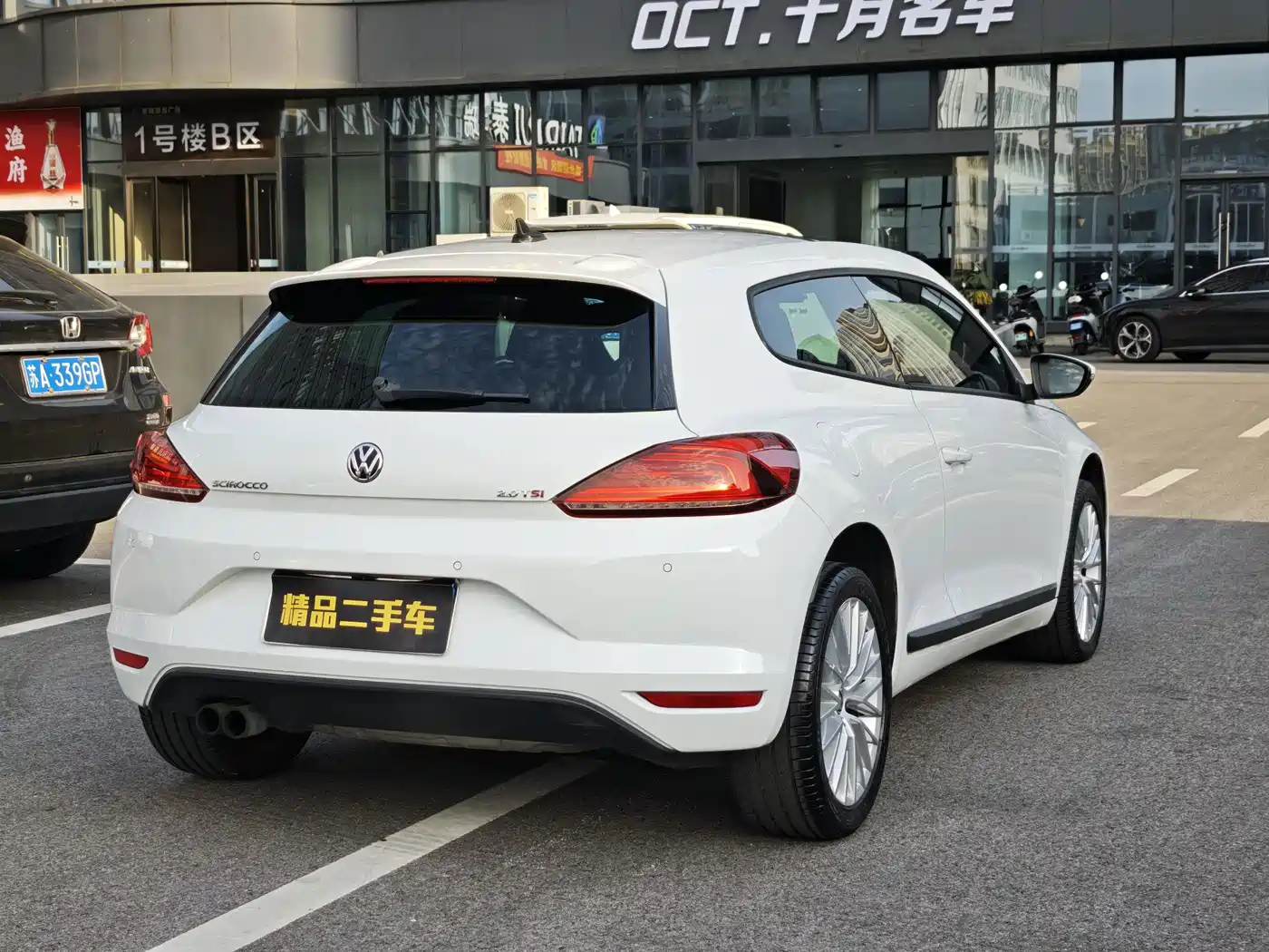Volkswagen Scirocco 2016 2015 2.0TSI Luxury Edition