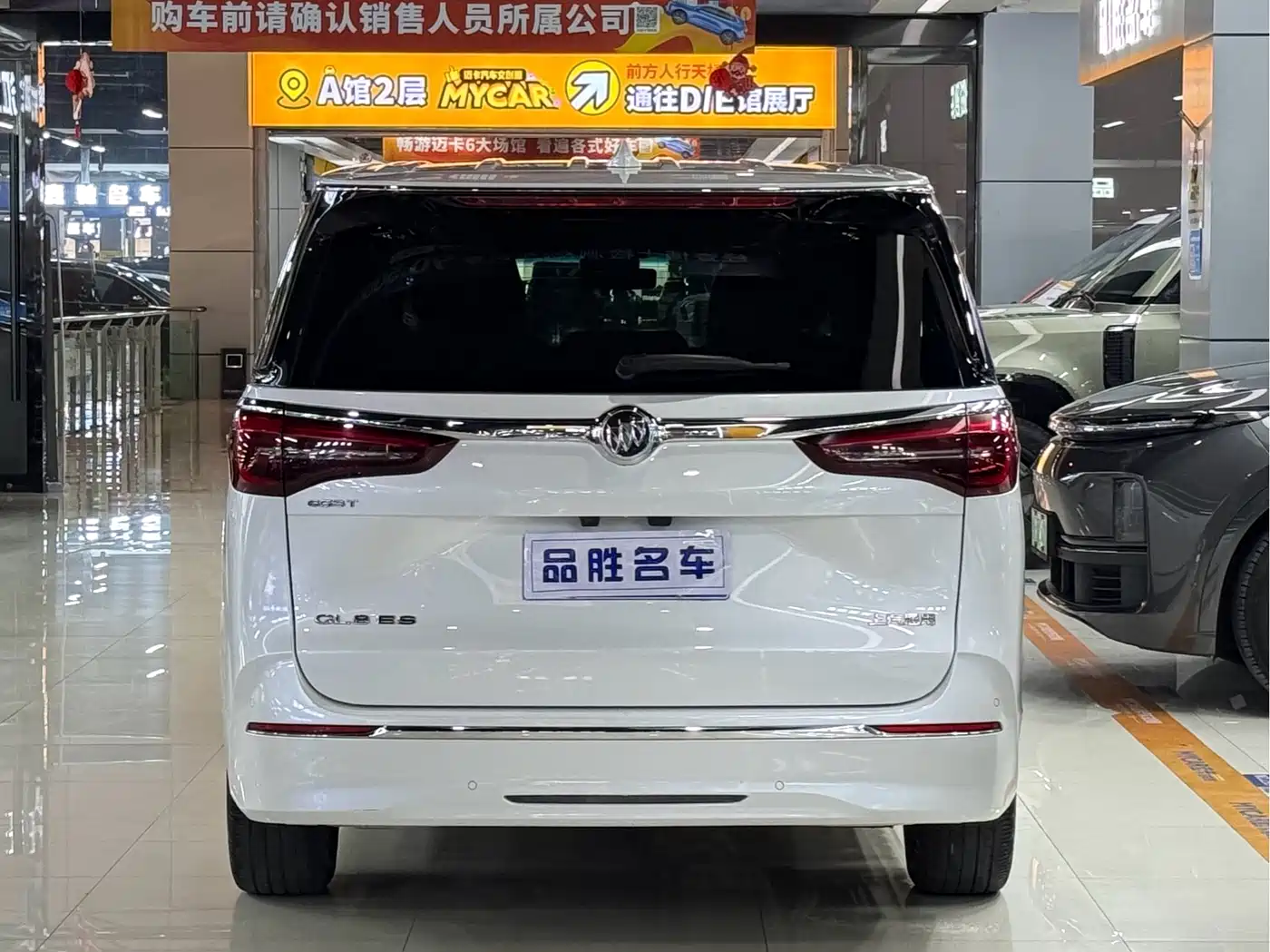 Buick GL8 2021 ES Landlord 653T Flagship фото 5