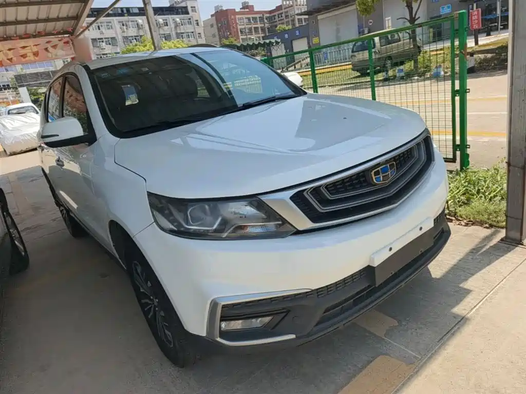 GEELY AUTOMOBILE VISION X6