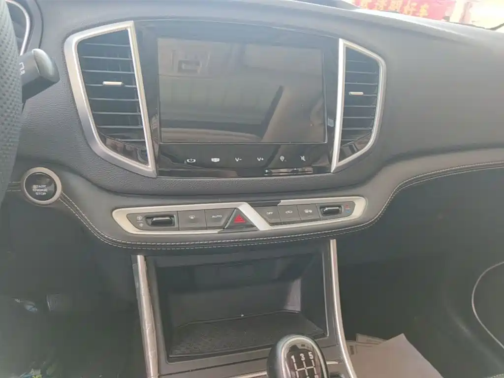 GEELY AUTOMOBILE VISION X6