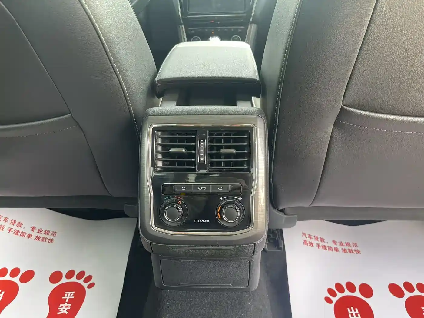 Volkswagen Passat 2016 330TSI DSG Honor Edition фото 16