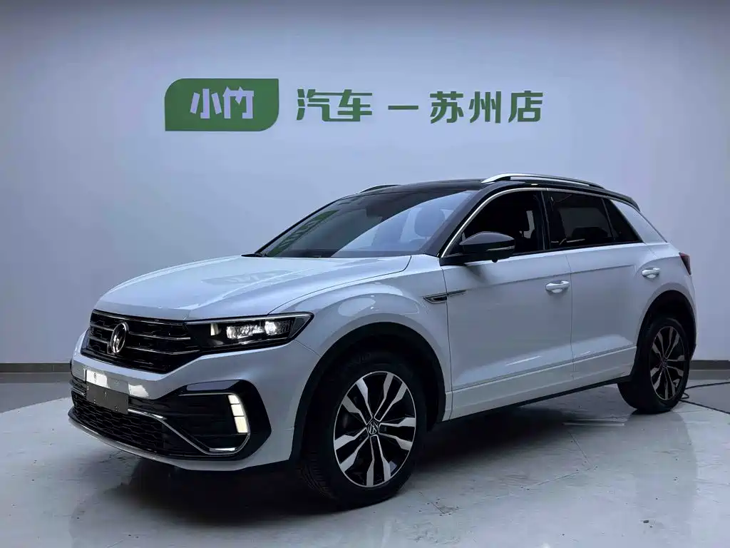 Similar car