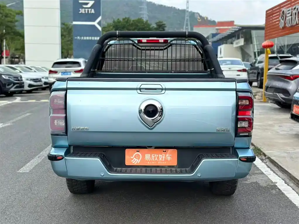 GREAT WALL KING KONG CANNON