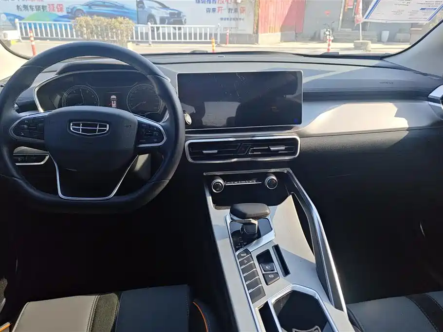 GEELY AUTOMOBILE BINYUE
