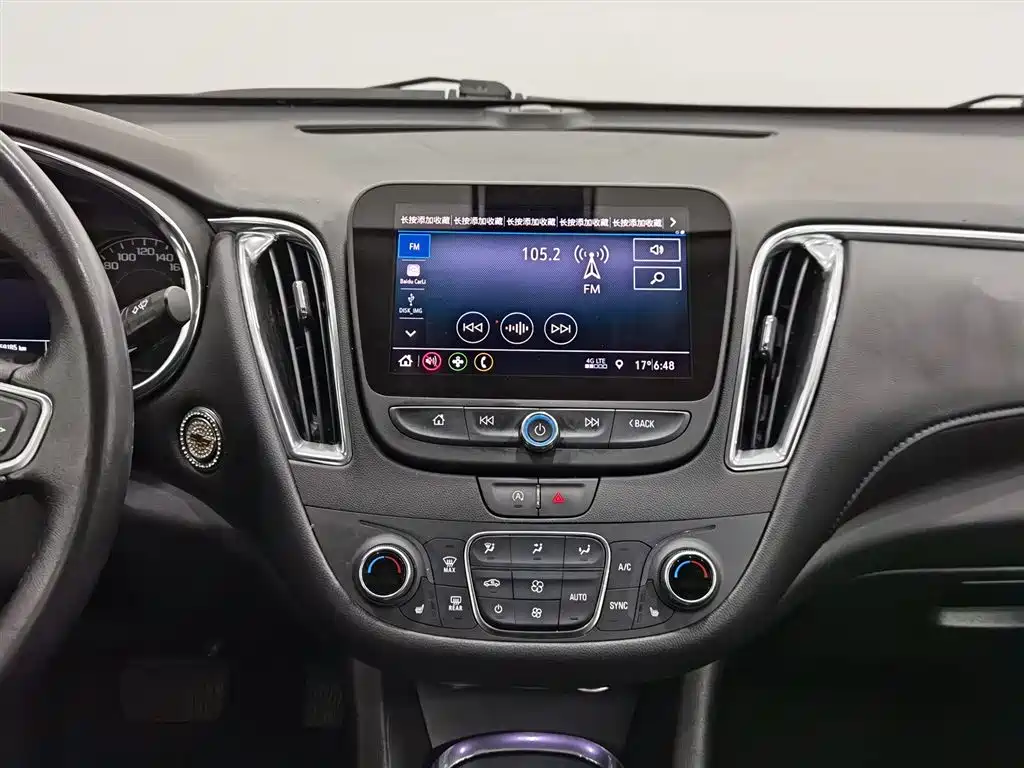 CHEVROLET MAI RUIBAO XL