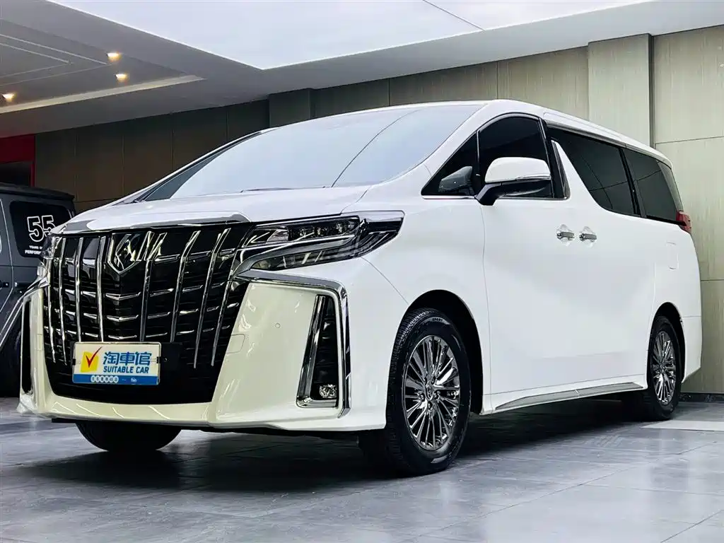 Toyota Alphard 2021 Hybrid 2.5L Ultimate